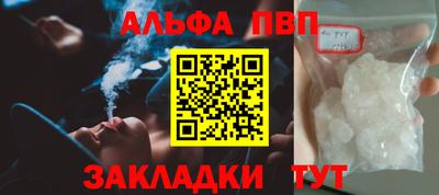 mdma Пенза