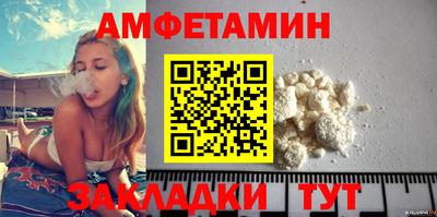 mdma Пенза