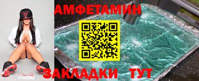 mdma Пенза
