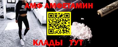 круглые Партизанск