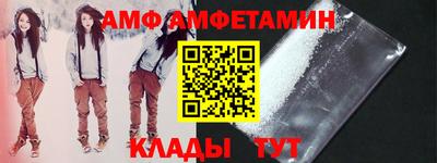 гашиш Первоуральск