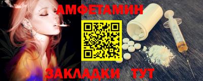 mdma Пенза