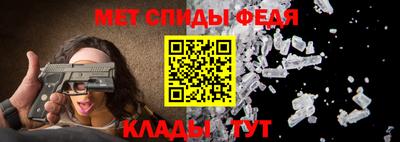 гашиш Первоуральск
