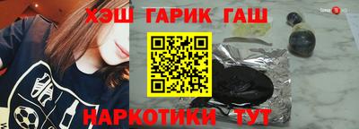 mdma Пенза