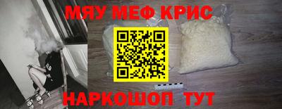 гашиш Первоуральск