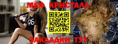 гашиш Первоуральск