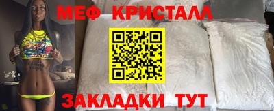гашиш Первоуральск