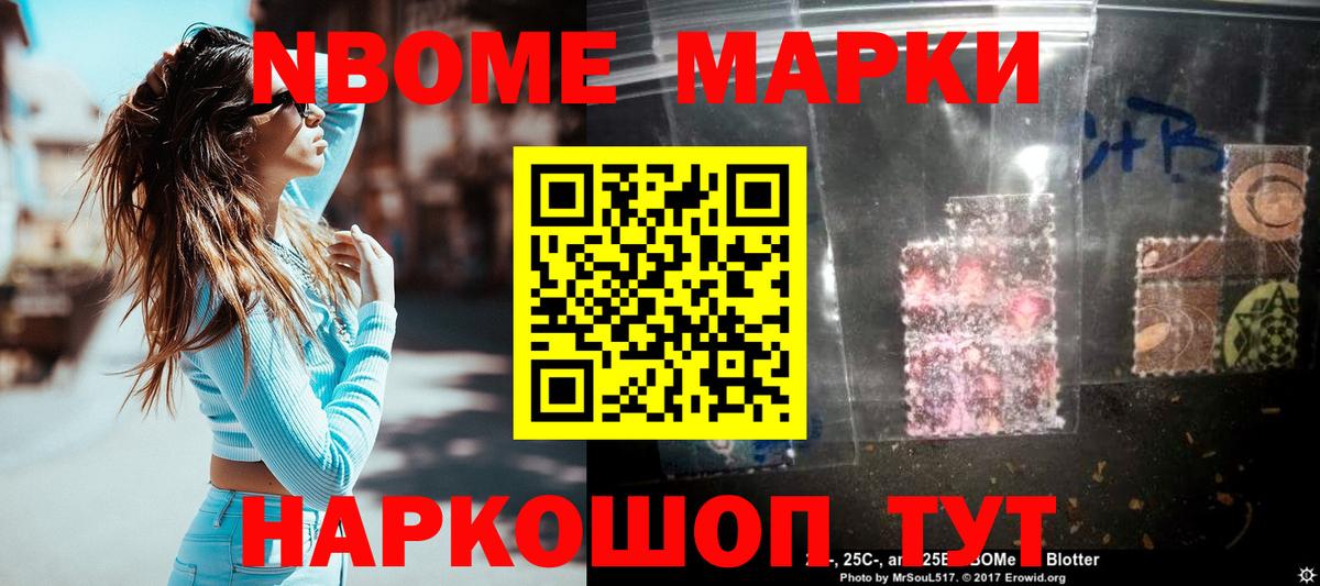 LSD-25 экстази  Вход с VPN  LSD-25 экстази кислота  Среднеуральск  Лсд 25 экстази ecstasy 