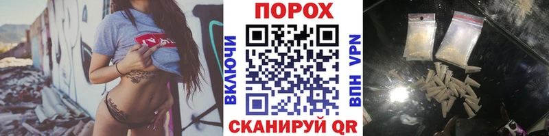omg ссылка  Среднеуральск  даркнет Telegram  Метамфетамин пудра 