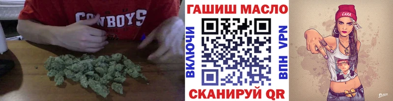 Дистиллят ТГК Wax  закладки  Среднеуральск 