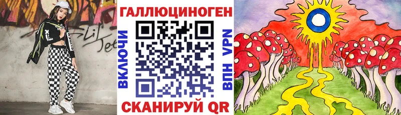 Псилоцибиновые грибы GOLDEN TEACHER продажа наркотиков Среднеуральск