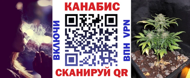Шишки марихуана THC 21%  хочу   Среднеуральск 